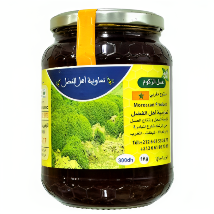 عسل الزكوم 1kg